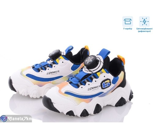 Дитячі кросівки на весну/осінь (8 пар р.27-32) білий  "Normashoes" Дитячі кросівки на весну/осінь (8 пар р.27-32) білий  "Normashoes"