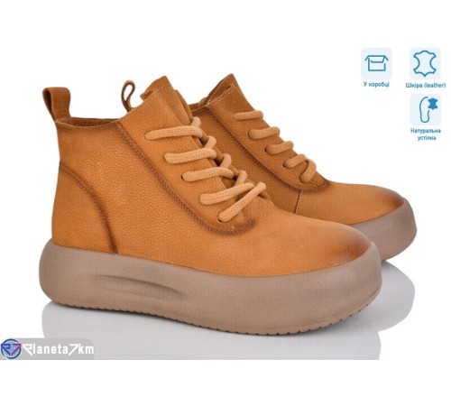Черевики жіночі на весну/осінь (6 пар р.36-40) camel  "SOFIA"
