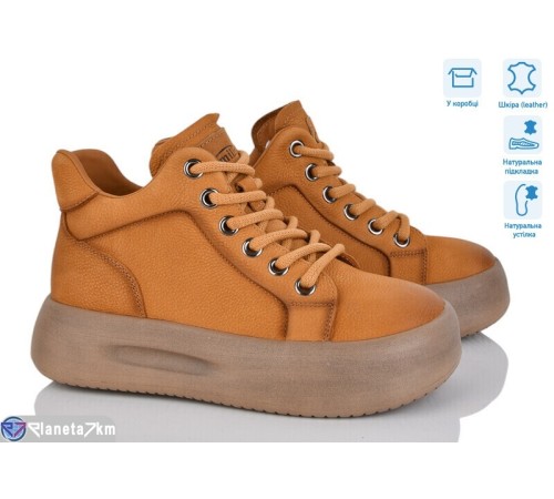 Черевики жіночі на весну/осінь (6 пар р.36-40) camel "SOFIA" Черевики жіночі на весну/осінь (6 пар р.36-40) camel "SOFIA"