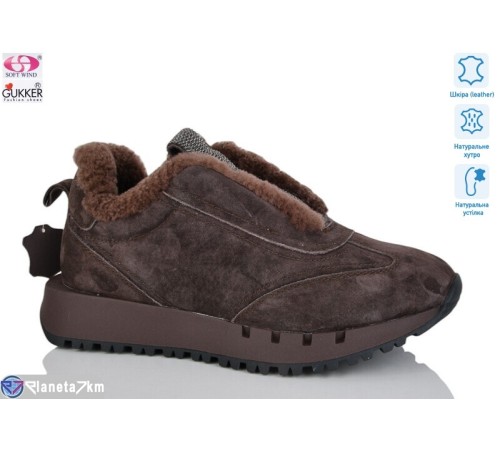 Кросівки жіночі на зиму (8 пар р.36-40) коричневий "Gukkcr" Кросівки жіночі на зиму (8 пар р.36-40) коричневий "Gukkcr"