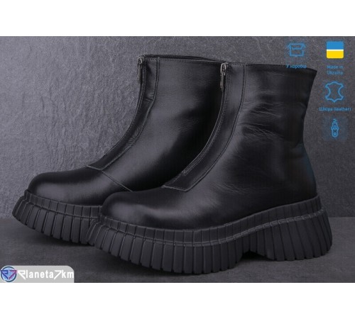 Черевики жіночі на весну/осінь (6 пар р.36-40) чорний  "Linda"