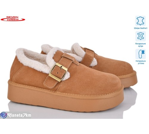 Уггі жіночі на зиму (6 пар р.36-41) camel  "Seven"