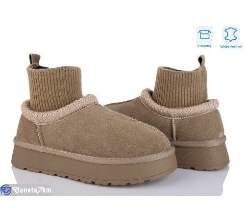 Уггі жіночі на весну/осінь (6 пар р.36-41) коричневий  "LAVLI"