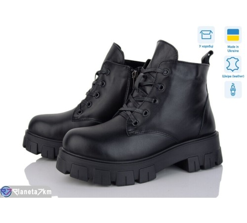 Черевики жіночі на зиму (6 пар р.36-40) чорний  "Linda"