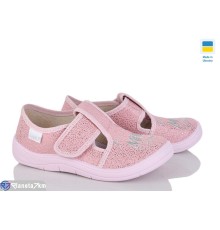 Тапки дитячі на весну/осінь (7 пар р.24-30) рожевий  "FLORIK"