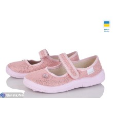 Тапки дитячі на весну/осінь (7 пар р.24-30) рожевий  "FLORIK"