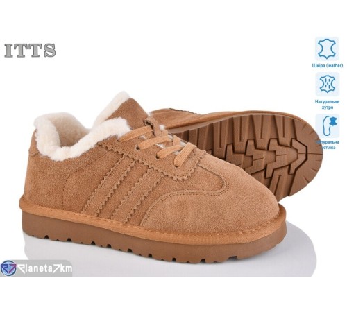 Уггі жіночі на зиму (6 пар р.36-41) camel  "LOTOS"