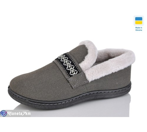 Тапки жіночі на зиму (8 пар р.37-41) сірий "Korka" Тапки жіночі на зиму (8 пар р.37-41) сірий "Korka"