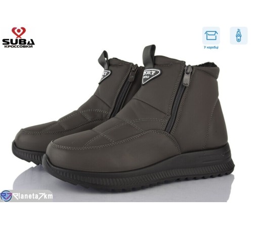 Черевики жіночі на зиму (8 пар р.37-42) сірий  "SUBA"