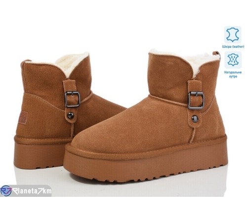 Уггі жіночі на зиму (8 пар р.36-41) camel "LAIFA" Уггі жіночі на зиму (8 пар р.36-41) camel "LAIFA"