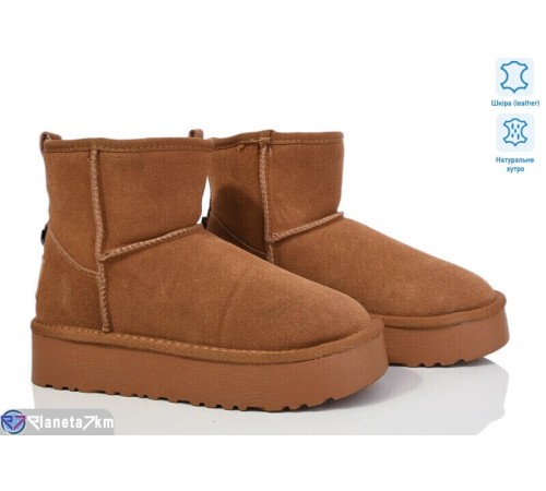 Уггі жіночі на зиму (8 пар р.36-41) camel  "LAIFA"
