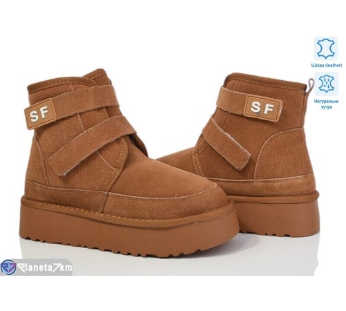 Уггі жіночі на зиму (8 пар р.36-41) camel  "LAIFA"