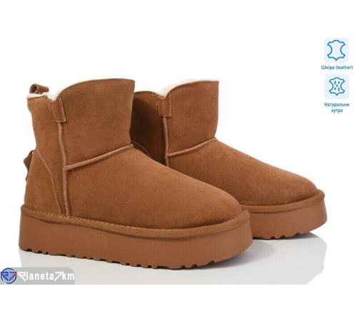 Уггі жіночі на зиму (8 пар р.36-41) camel "LAIFA" Уггі жіночі на зиму (8 пар р.36-41) camel "LAIFA"