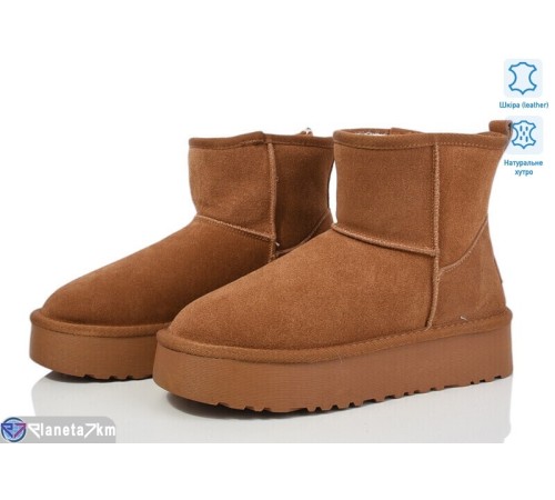 Уггі жіночі на зиму (8 пар р.36-41) camel  "LAIFA"