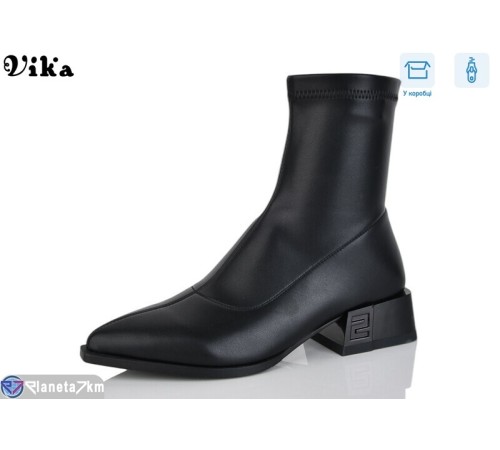 Черевики жіночі на весну/осінь (6 пар р.36-40) чорний  "Vika"