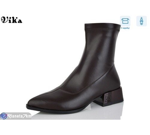 Черевики жіночі на весну/осінь (6 пар р.36-40) коричневий  "Vika"
