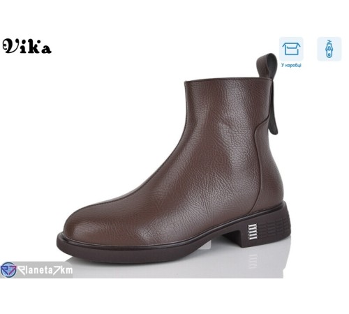 Черевики жіночі на весну/осінь (6 пар р.36-40) коричневий  "Vika"