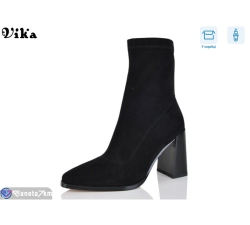 Черевики жіночі на весну/осінь (6 пар р.36-40) чорний  "Vika"