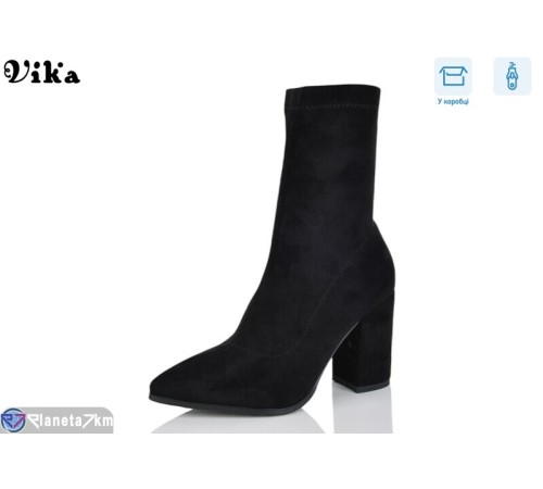 Черевики жіночі на весну/осінь (6 пар р.36-40) чорний  "Vika"