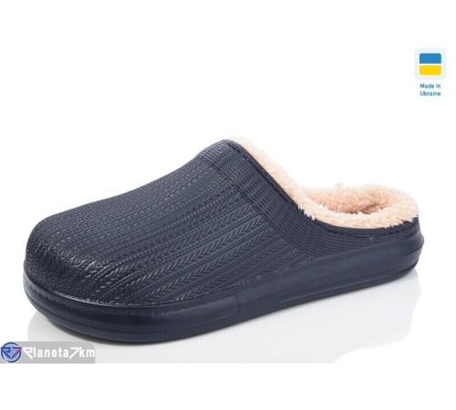 Калоші жіночі на зиму (6 пар р.37-41) синій  "LOTTOS"