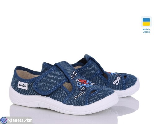 Тапки дитячі на весну/осінь (7 пар р.24-30) синій "FLORIK" Тапки дитячі на весну/осінь (7 пар р.24-30) синій "FLORIK"