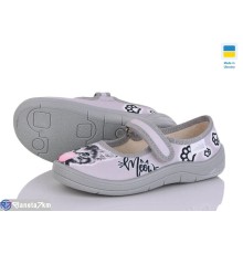 Тапки дитячі на весну/осінь (7 пар р.24-30) сірий  "FLORIK"