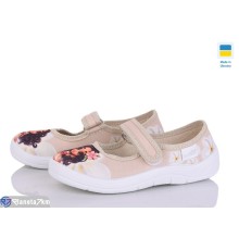 Тапки дитячі на весну/осінь (6 пар р.25-30) бежевий  "FLORIK"