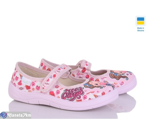 Тапки дитячі на весну/осінь (6 пар р.25-30) рожевий "FLORIK" Тапки дитячі на весну/осінь (6 пар р.25-30) рожевий "FLORIK"