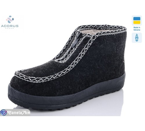 Бурки жіночи на зиму (6 пар р.37-41) чорний  "Acorus"