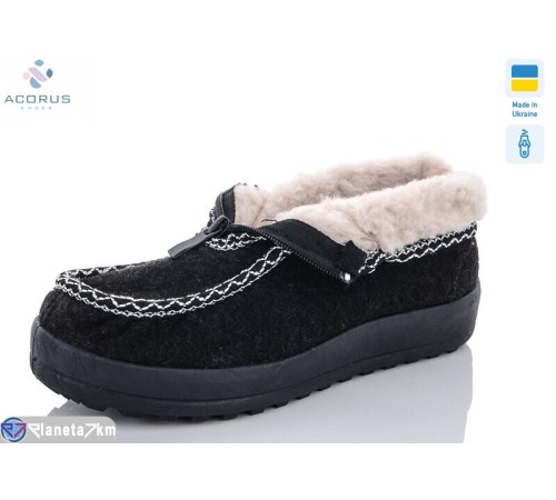 Бурки жіночи на зиму (6 пар р.37-41) чорний  "Acorus"
