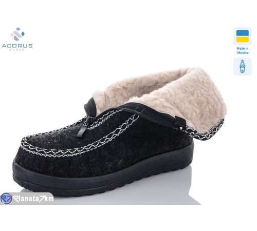 Бурки жіночи на зиму (6 пар р.37-41) чорний  "Acorus"