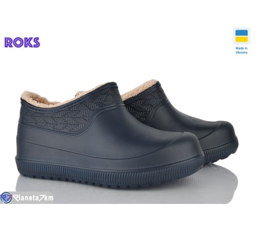 Калоші жіночі на зиму (8 пар р.37-41) синій  "Roks"