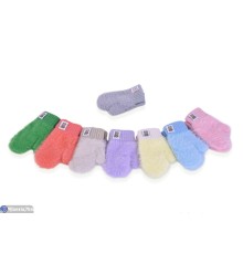 Рукавиці дитячі на зиму (12 шт. р.сетка One size) мікс  "KaPira" Рукавиці дитячі на зиму (12 шт. р.сетка One size) мікс  "KaPira"