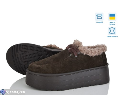 Уггі жіночі на зиму (6 пар р.36-41) коричневий  "STELUSA"
