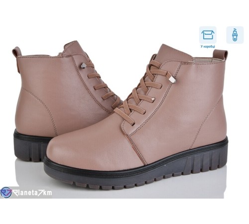 Черевики жіночі на зиму (8 пар р.37-41) коричневий  "Mirella"