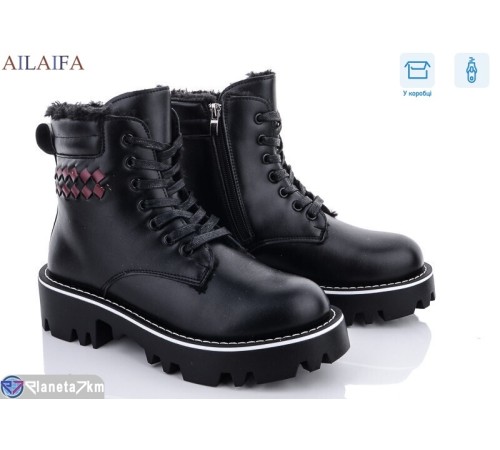 Черевики жіночі на зиму (6 пар р.36-41) чорний  "Latifa"