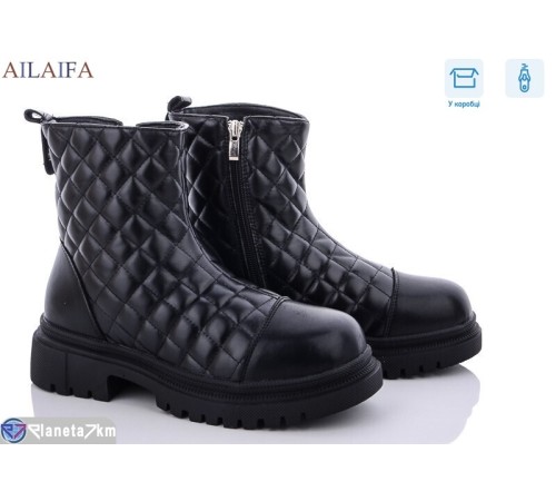 Черевики жіночі на зиму (6 пар р.36-41) чорний  "Latifa"