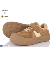 Дитячі кросівки на зиму (8 пар р.30-37) коричневий  "BELIES-D"