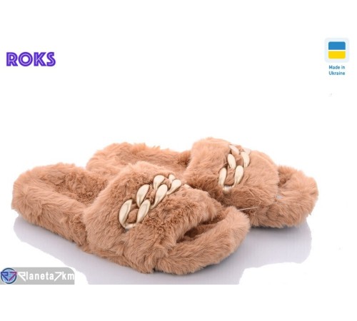 Тапки жіночі на весну/осінь (12 пар р.36-41) коричневий  "Roks" Тапки жіночі на весну/осінь (12 пар р.36-41) коричневий  "Roks"