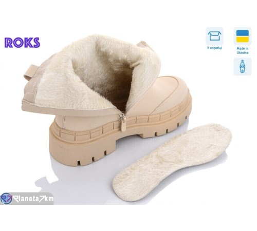 Черевики жіночі на весну/осінь (12 пар р.36-41) бежевий  "Roks" Черевики жіночі на весну/осінь (12 пар р.36-41) бежевий  "Roks"