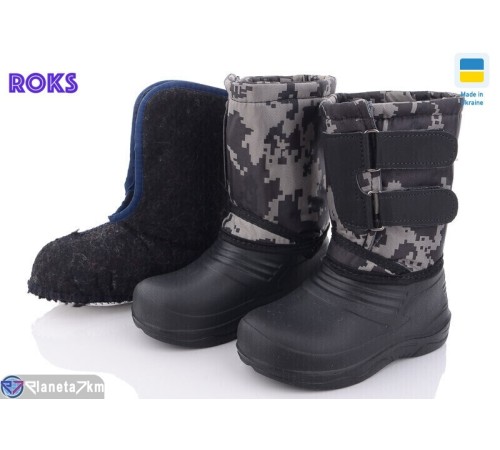 Дитячі чоботи з піни на зиму (8 пар р.25-36) чорний  "Roks" Дитячі чоботи з піни на зиму (8 пар р.25-36) чорний  "Roks"