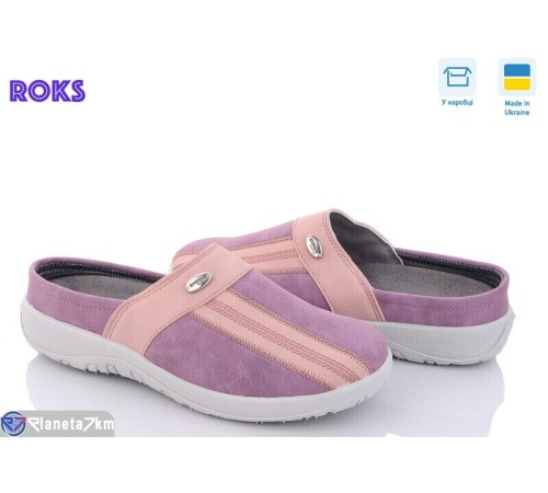 Тапки жіночі на весну/осінь (8 пар р.37-41) фіолетовий  "Roks" Тапки жіночі на весну/осінь (8 пар р.37-41) фіолетовий  "Roks"