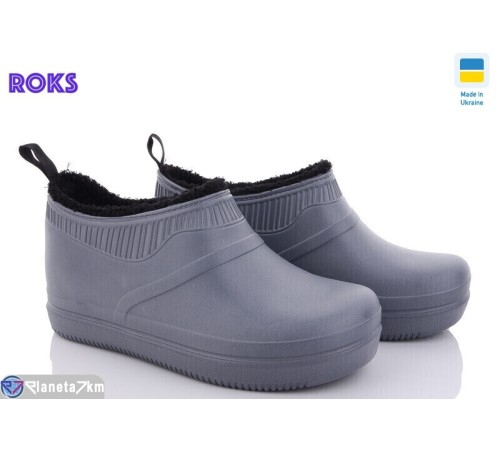 Калоші чоловічі на весну/осінь (8 пар р.41-46) сірий  "Roks" Калоші чоловічі на весну/осінь (8 пар р.41-46) сірий  "Roks"