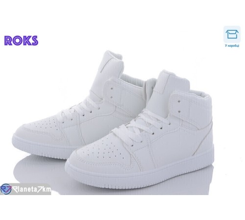 Кросівки жіночі на весну/осінь (6 пар р.36-40) білий  "Roks" Кросівки жіночі на весну/осінь (6 пар р.36-40) білий  "Roks"