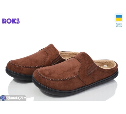 Тапки чоловічі на весну/осінь (8 пар р.40-46) коричневий  "Roks" Тапки чоловічі на весну/осінь (8 пар р.40-46) коричневий  "Roks"