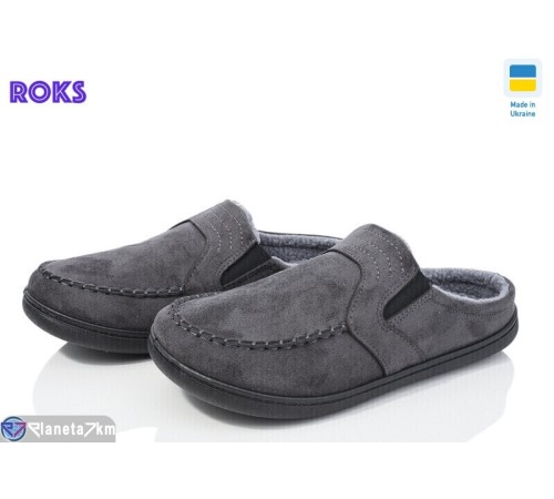 Тапки чоловічі на весну/осінь (8 пар р.40-46) сірий  "Roks" Тапки чоловічі на весну/осінь (8 пар р.40-46) сірий  "Roks"