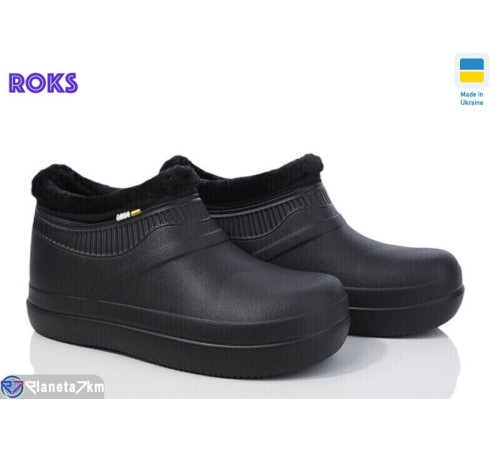 Калоші жіночі на весну/осінь (8 пар р.37-41) чорний  "Roks" Калоші жіночі на весну/осінь (8 пар р.37-41) чорний  "Roks"