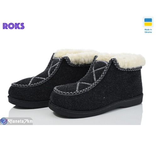 Бурки чоловічи на зиму (6 пар р.37-41) сірий  "Roks" Бурки чоловічи на зиму (6 пар р.37-41) сірий  "Roks"