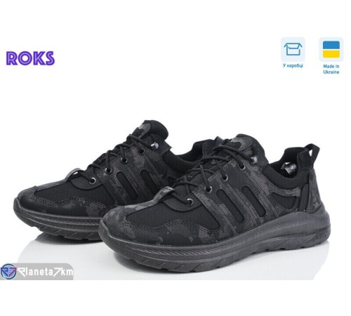 Кросівки чоловічі на весну/осінь (6 пар р.41-45) чорний  "Roks" Кросівки чоловічі на весну/осінь (6 пар р.41-45) чорний  "Roks"