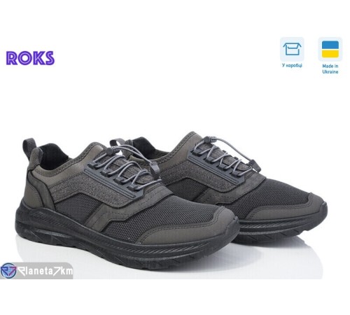 Кросівки чоловічі на весну/осінь (6 пар р.41-45) сірий  "Roks" Кросівки чоловічі на весну/осінь (6 пар р.41-45) сірий  "Roks"